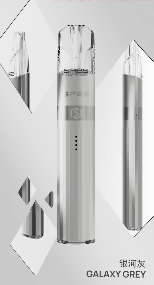 002C烟杆新颜色-银河灰.jpg(1) SP2S鈦色主機:輕量便攜、高性能、雙檔可調的升級版電子煙主機
