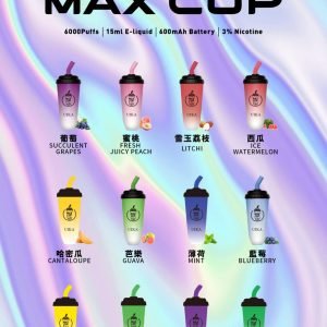 【UIKA 奶茶杯】一次性電子煙 - 6000口超大容量