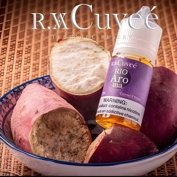 Rio Aroma 30ml 里約香氣小煙油系列