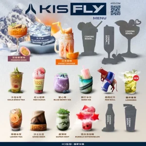 KIS5 凱斯五代煙彈 | 不兼容一代主機 | 購買五盒贈送主機