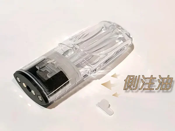 900x_900x.webp 叮啞側注油空煙彈/空倉彈 三顆裝/適用於一代主機