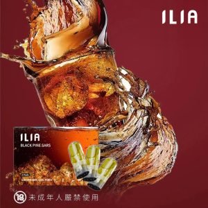 ILIA煙彈 哩亞官方正品3個裝，口感升級，容量增至2.5ml，現貨熱賣中！