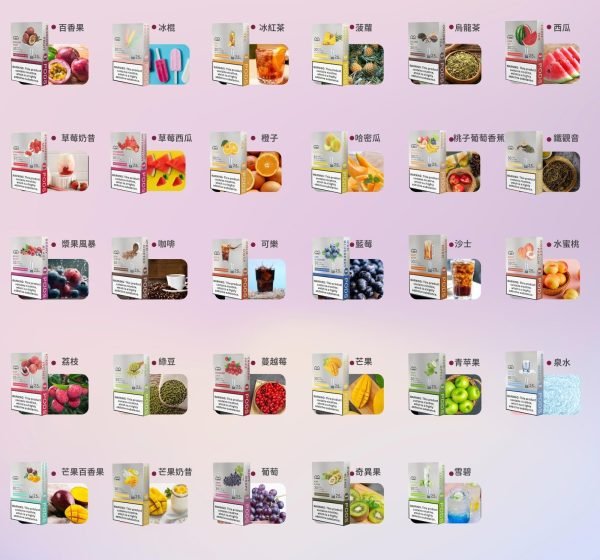 LANA煙彈-scaled-1.jpg 【LANA煙彈】/適用於SP2S主機的通用煙彈