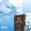 皇冠 ROYAL 悅刻一代通用煙彈，兼容市面上所有一代電子煙主機。