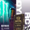 ROYAL-vape-pods-new-1.webp 皇冠 ROYAL 悅刻一代通用煙彈,兼容市面上所有一代電子煙主機。