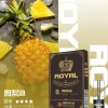 ROYAL-vape-pods-new-3.webp 皇冠 ROYAL 悅刻一代通用煙彈,兼容市面上所有一代電子煙主機。
