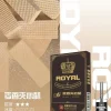 ROYAL-vape-pods-new-4.webp 皇冠 ROYAL 悅刻一代通用煙彈,兼容市面上所有一代電子煙主機。