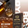 ROYAL-vape-pods-new-5.webp 皇冠 ROYAL 悅刻一代通用煙彈,兼容市面上所有一代電子煙主機。