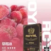 ROYAL-vape-pods-new-6.webp 皇冠 ROYAL 悅刻一代通用煙彈,兼容市面上所有一代電子煙主機。