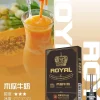 ROYAL-vape-pods-new-9.webp 皇冠 ROYAL 悅刻一代通用煙彈,兼容市面上所有一代電子煙主機。
