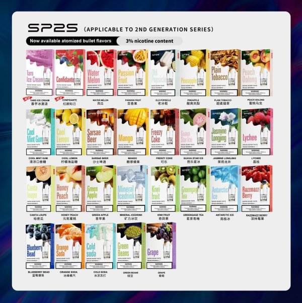 Sp2s電子煙彈/正品原裝/多樣口味/電子煙煙彈