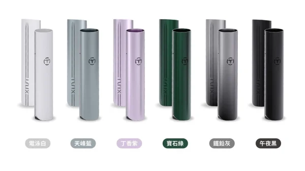 TUTX-694300110-0_1728x.webp TUTX主機:時尚便攜的換彈式電子煙主機,一代煙彈通配首選