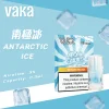 VAKA-南極冰.webp VAKA發光煙彈 | 適用於SP2S、Lana等一代主機 | 台灣現貨供應