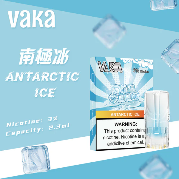 VAKA-南極冰.webp VAKA發光煙彈 | 適用於SP2S、Lana等一代主機 | 台灣現貨供應