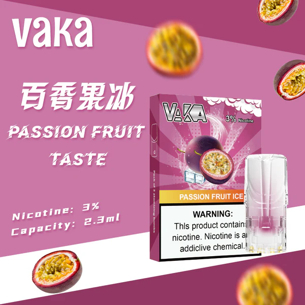 VAKA-百香果.webp VAKA發光煙彈 | 適用於SP2S、Lana等一代主機 | 台灣現貨供應