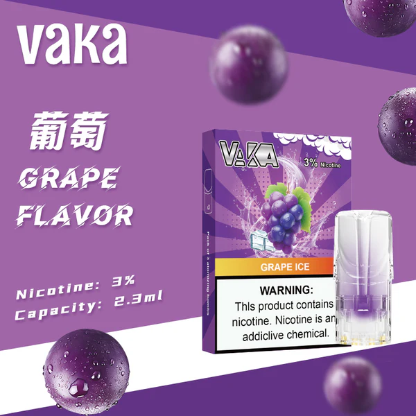VAKA-葡萄.webp VAKA發光煙彈 | 適用於SP2S、Lana等一代主機 | 台灣現貨供應