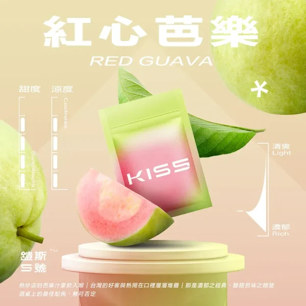 bale_1296x.webp kis5❤️鎧斯5號❤️ 單顆包裝/通用第一代主機