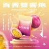 baxiang_1296x.webp kis5❤️鎧斯5號❤️ 單顆包裝/通用第一代主機