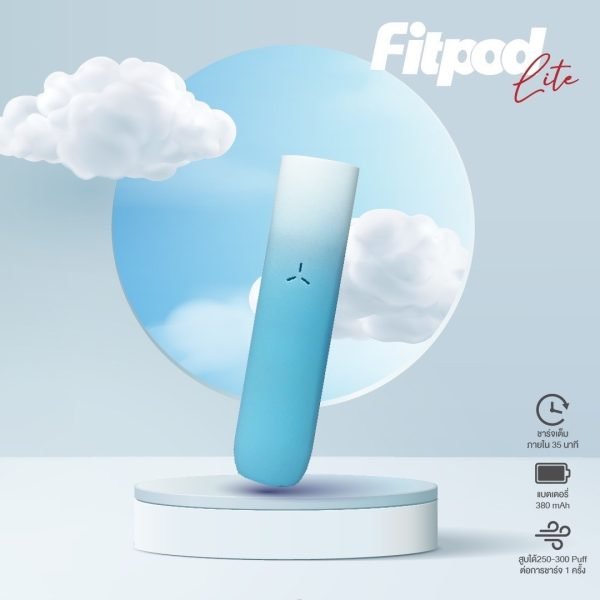 Fitpod Lite 小煙主機 單機版（兼容 Relx 4 代/5 代）