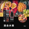 【小煙油】美國條約，各種口味應有盡有，BONBON 邦邦系列 30ML。