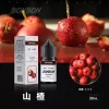 【小煙油】美國條約，各種口味應有盡有，BONBON 邦邦系列 30ML。
