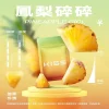 fengliss_1296x.webp kis5❤️鎧斯5號❤️ 單顆包裝/通用第一代主機