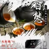 百態煙彈 3入裝 FPX，適用於通用的 RELX 和 SP2S 一代主機系列。