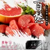 百態煙彈 3入裝 FPX，適用於通用的 RELX 和 SP2S 一代主機系列。