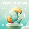 hamigua_1296x.webp kis5❤️鎧斯5號❤️ 單顆包裝/通用第一代主機
