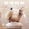 kis5-bubble-tea_1944x.webp kis5❤️鎧斯5號❤️ 單顆包裝/通用第一代主機