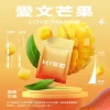 kis5-love-mango_1296x.webp kis5❤️鎧斯5號❤️ 單顆包裝/通用第一代主機