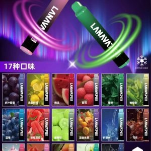 LANA 8000口可充電 | LANA ZOLT 一次性抛棄式電子煙 | 大容量設計，附帶掛繩