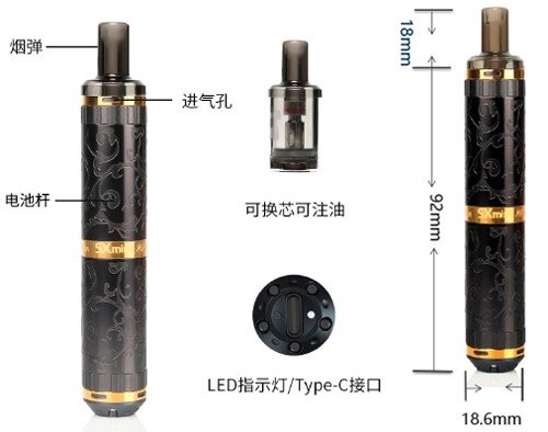 messageImage_1644135570740.jpg 最強便攜小主機 | SXmini MK Pro Class 與 MK Pro Air Class 套裝組合
