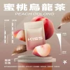 mmitaowul_1296x.webp kis5❤️鎧斯5號❤️ 單顆包裝/通用第一代主機
