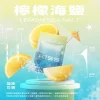 ningmenghaiy_1296x.webp kis5❤️鎧斯5號❤️ 單顆包裝/通用第一代主機
