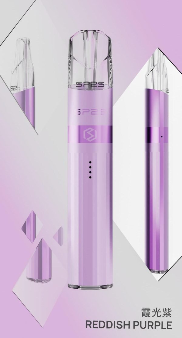 sp2s霞光紫色(1) SP2S鈦色主機:輕量便攜、高性能、雙檔可調的升級版電子煙主機