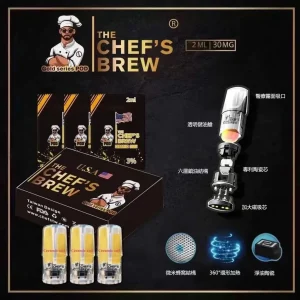 廚師煙彈 廚師佳釀一代霧化彈 | The Chef’s Brew 通用一代霧化彈 | 美國廚師佳釀霧化彈