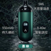 復仇者40w墨綠.png AVENGER MAX 復仇者 MAX 主機,具備40瓦功率,功能多樣,變化調整靈活。