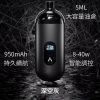 復仇者40w深空灰.png AVENGER MAX 復仇者 MAX 主機,具備40瓦功率,功能多樣,變化調整靈活。