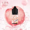 AROUSE SPEED 極速薄荷系列 30ml 小型香煙油