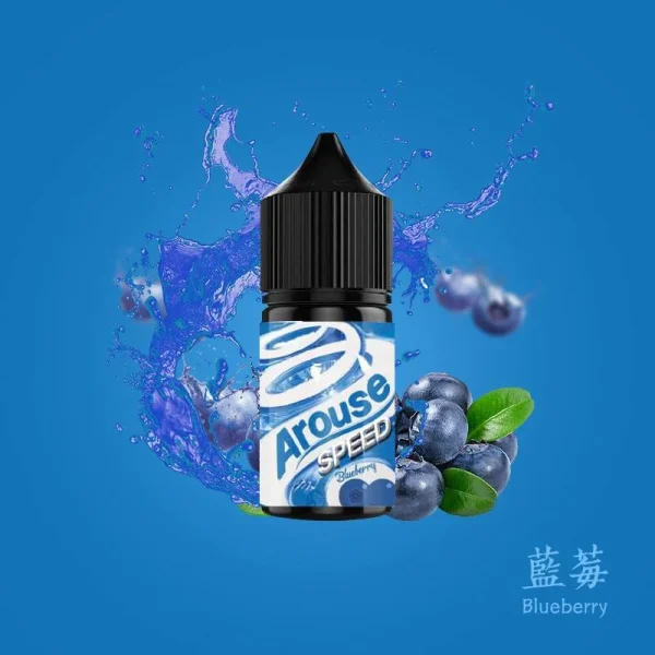 AROUSE SPEED 極速薄荷系列 30ml 小型香煙油