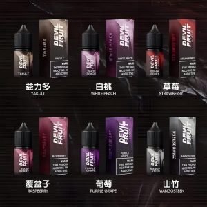 惡魔之吻煙油 Devil fruit 澳大利亞進口 電子果子 5送1