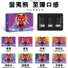 Man YX 蠻夷熊煙彈 | 一代通用系列煙彈 | 三顆裝 | 縂經銷商