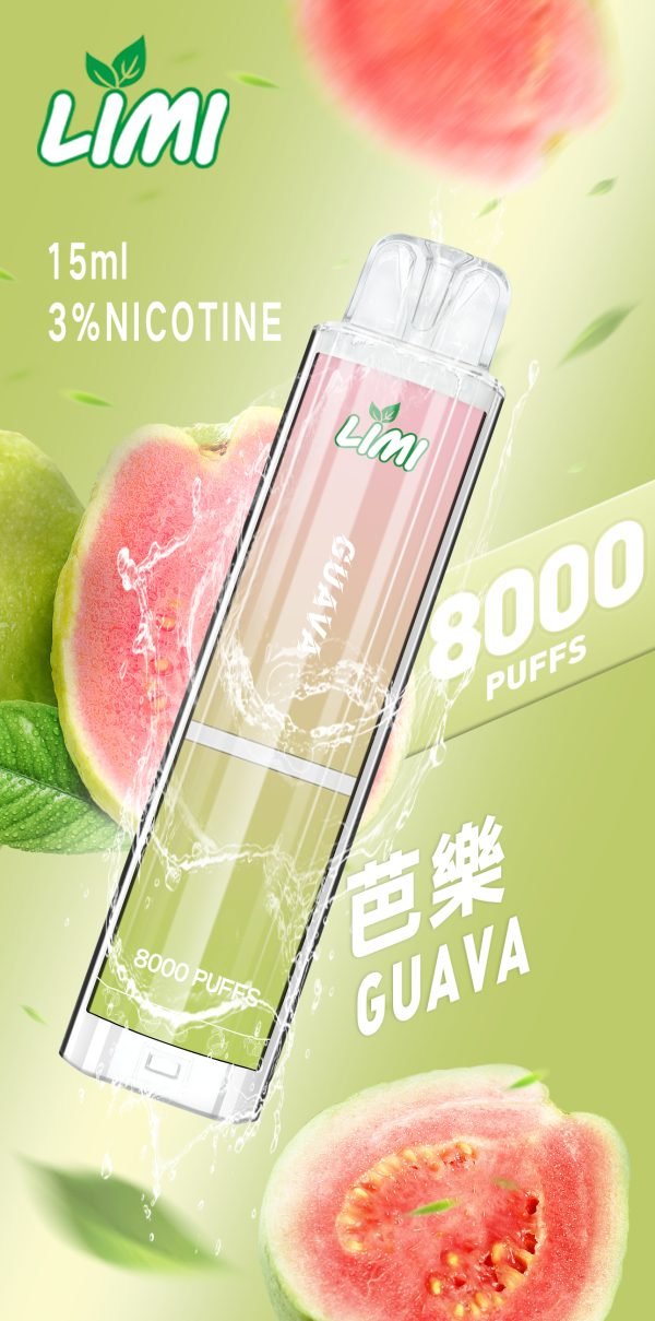 LIMI8000口大容量發光抛棄式電子煙/可充電 台灣現貨