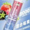 LIMI8000口大容量發光抛棄式電子煙/可充電 台灣現貨