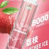 LIMI8000口大容量發光抛棄式電子煙/可充電 台灣現貨