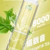 LIMI8000口大容量發光抛棄式電子煙/可充電 台灣現貨