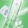 LIMI8000口大容量發光抛棄式電子煙/可充電 台灣現貨