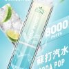 LIMI8000口大容量發光抛棄式電子煙/可充電 台灣現貨