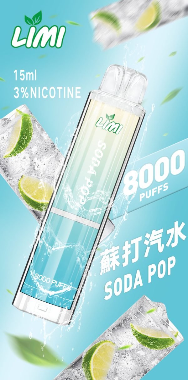 LIMI8000口大容量發光抛棄式電子煙/可充電 台灣現貨